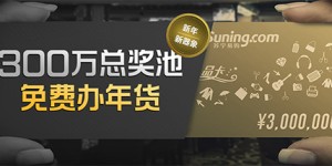 Bodog博狗扑克冲刺娱乐场90万大奖