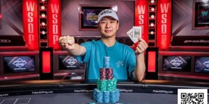 【EV扑克】WSOP冠军李远10年累计超1500万奖金，他怎么做到的？