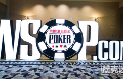 【蜗牛扑克】WSOP线上举办真的导致金手链含金量降低了吗？