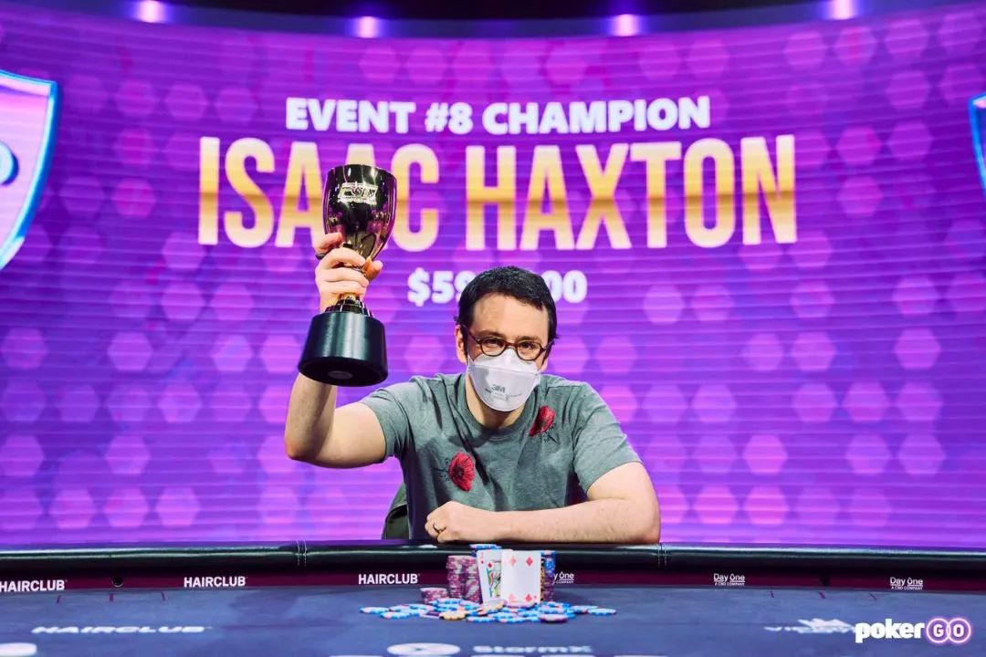 【EV扑克】简讯 | Isaac Haxton赢得了2023年PokerGO杯系列赛收官战