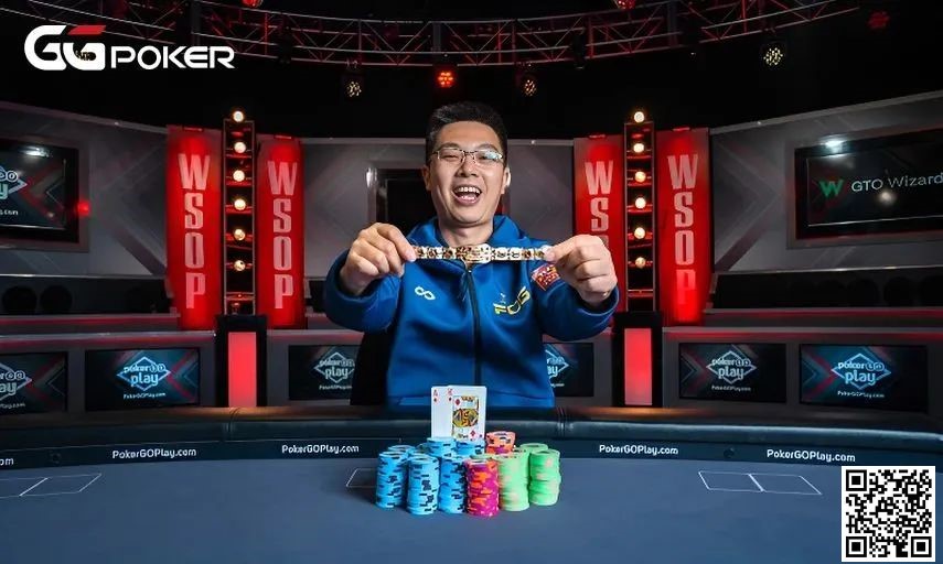 【EV扑克】WSOP、APL百花齐放！独家专访冠军国人：“目标夺下WSOP金戒指！”