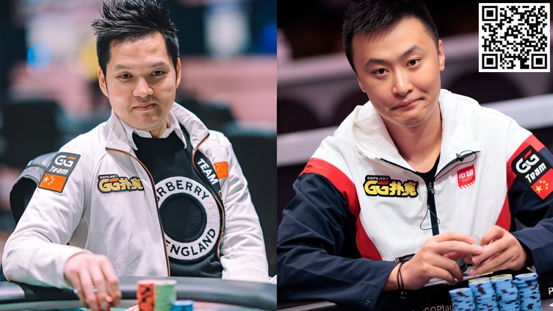 【EV扑克】WSOP主赛事ANDY、金波“透视手牌”精彩直播！爽夺iPhone15 Pro Max乐国庆